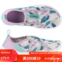 迪卡侬涉水鞋男溯溪户外透气沙滩凉鞋紫色印花34/35 4499025