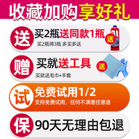 管道疏通剂强力溶解厨房下水道油污厕所马桶堵塞强力疏通剂液