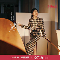 bebe 女士格纹花纱钻扣短款羊毛外套440309 黑白 XS