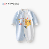 yinbeeyi 婴蓓依 新生儿连体衣男女宝宝衣服春装纯棉超萌婴儿服爬爬服哈衣