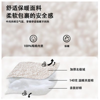 婴儿衣服冬季外出服冬款夹棉超萌可爱宝宝连体衣棉服动物造型冬装