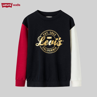 Levi's 李维斯童装男女童纯棉圆领卫衣2024春秋320克舒适毛圈儿童上衣 黑美人 120/60