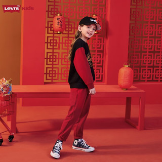 Levi's 李维斯童装男女童纯棉圆领卫衣2024春秋320克舒适毛圈儿童上衣 黑美人 120/60