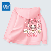 真维斯童装儿童薄款开衫女童2024春秋连帽外套中大童休闲宽松上衣潮 【薄款开衫】粉色(粉狗) 160