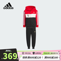 阿迪达斯(adidas)童装龙年新年款男小童儿童春季休闲运动长袖连帽套装JF3868 116cm