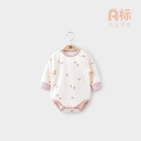婴儿包屁衣0-6月春秋季长袖服宝宝秋装三角连体哈衣爬爬服