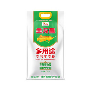 金龙鱼 多用途麦芯小麦粉 5kg