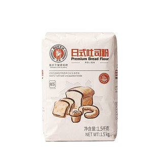 王后 高筋日式吐司粉 1.5kg