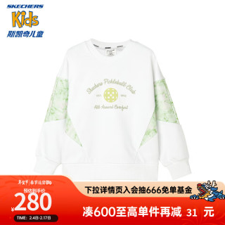 Skechers斯凯奇女童针织圆领卫衣春秋季拼接圆领保暖上衣P124G024 亮白色/0019 160cm