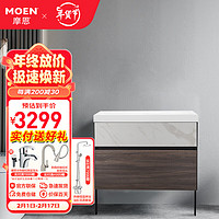 摩恩（MOEN）浴室柜 陶瓷一体盆组合德纳系列卫生间落地柜 85胡桃木柜体含下水