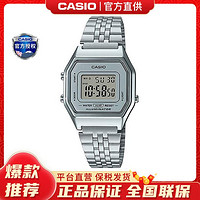 CASIO 卡西欧 手表时尚经典女表休闲防水百搭LA670/680