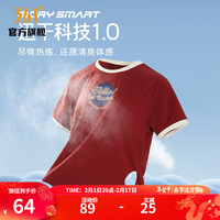 361°运动t恤女2024春季新款潮流学院风宽松休闲速干上衣圆领短T恤