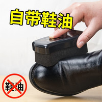 兴洽鞋油无色速亮皮鞋油擦懒人擦鞋海绵擦保养油高档皮鞋油增亮
