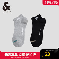杰克·琼斯（JACK&JONES）春新男士字母胶印休闲罗纹袜舒适撞色时尚运动袜子通男22411Q018 E41 黑色/浅花灰 M