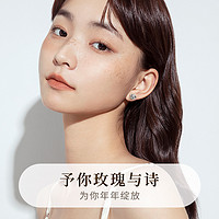 珍·尚银 中国黄金珍尚银纯银耳钉女2023新款爆款耳饰养耳洞情人节新年礼物