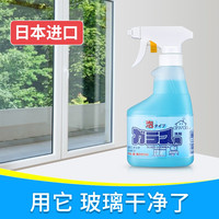 家の物语(KATEI STORY)日本浴室玻璃瓷砖清洁剂水龙头花洒去水垢厨房厕所不锈钢 (泡沫喷雾式)300ml