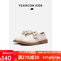 意尔康童鞋女童皮鞋2024年春季韩版儿童公主鞋蝴蝶结软底宝宝单鞋米白37 37内长22.5/适合脚长21.5