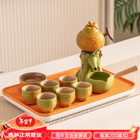 瓷牌茗茶具大吉大利自动茶具套装家用办公室创意石磨式懒人泡茶功夫茶具套装 大吉大利自动6杯+主人杯+茶盘 9件