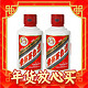  年货不打烊、88VIP：MOUTAI 茅台 飞天茅台 53%vol 酱香型白酒 125ml*2瓶　