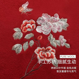 上海故事（STORYOFshanghai）本命年羊毛围巾女冬季刺绣高端保暖围脖红色礼盒装 蔷薇米色 200×35cm(含须长)
