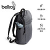 Bellroy澳洲Lite Ready Pack 18L 春季新款轻行双肩包户外旅行机能书包 陶红棕（材质升级）