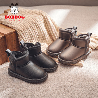 BoBDoG巴布豆童鞋儿童靴子冬季2023加绒冬款加厚保暖防水女童雪地靴