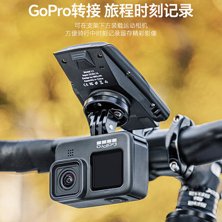 自行车码表架山地车公路车铝合金下挂多功能车灯相机Gopro通用延伸架 双头支架