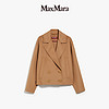 Max Mara 麦丝玛拉 女士短款大衣 6041034106