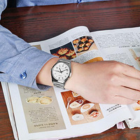 CASIO 卡西欧 手表男指针系列商务简约防水石英男士手表