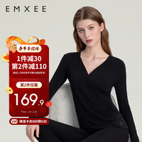 嫚熙（EMXEE）秋衣秋裤套装春秋产妇产后月子哺乳期色拉姆产后冬季保暖内衣 黑色 色拉姆远红外吸热 0-15° L