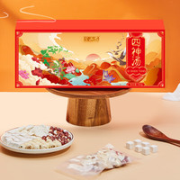 半山农 四神汤40g*10袋共400g 儿童汤料包莲子山药茯苓芡实