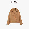 Max Mara 麦丝玛拉 女士短款大衣 6041034106 驼色 36