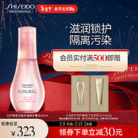 资生堂专业美发（SHISEIDO PROFESSIONAL）芯护理道轻盈丝逸系列顺发菁油100ml