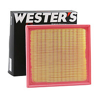 WESTER'S 韦斯特 空气滤清器滤芯空气格 适配丰田/雷克萨斯车系 MA1480 19款亚洲龙/八代新凯美瑞/威兰达