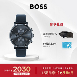 HUGO BOSS 雨果博斯 Integrity系列腕表 休闲 石英手表男士欧美腕表 1513778 #43