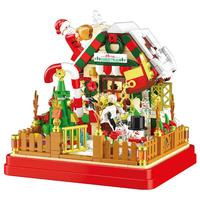 ZHEGAO 哲高 圣诞节系列 662023 圣诞小屋礼品盒