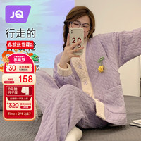婧麒(JOYNCLEON)月子服秋冬哺乳睡衣空气棉产后喂奶家居服 紫色 XL Jyz81707