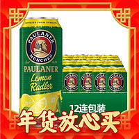 移动端、年货不打烊、京东百亿补贴：PAULANER 保拉纳 柠檬味精酿果啤500ml*12罐装 礼盒装 送礼年货