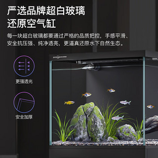 闽江（minjiang）鱼缸水族箱客厅家用背滤超白玻璃造景金鱼缸锦鲤生态缸客厅鱼缸 SJ-600一套（缸+柜+大礼包）