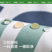 kocotree kk树 儿童画画罩衣幼儿园围裙宝宝吃饭围兜防水防脏反穿美术生