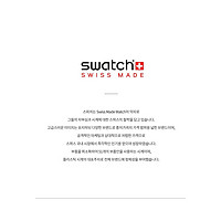 swatch 斯沃琪 韩国直邮Swatch 通用斯沃琪休闲手表表带