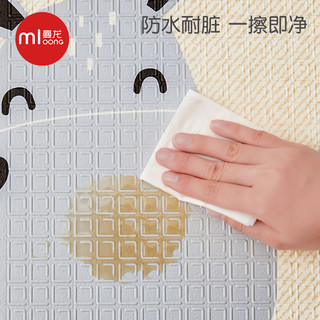 曼龙曼龙爬行垫可折叠宝宝儿童加厚地垫爬爬垫子婴儿家用双面学步