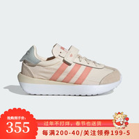 阿迪达斯 (adidas)【劲浪体育】阿迪小童男子潮流休闲休闲鞋IF6146 IF6146