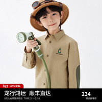 MiniPeace太平鸟童装春新男童衬衫F1CAE1D22 卡其色 130cm