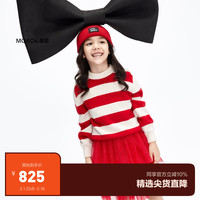 little MO&Co.50%山羊绒 little moco童装23冬男女童条纹套头毛衣保暖毛衫 红白条色 155/72