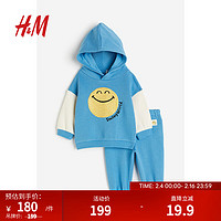 H&M【Smiley联名】童装男婴套装2件式春季卡通连帽衫慢跑裤1131215 蓝色/SmileyWorld 80/48