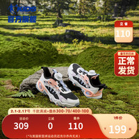 乔丹QIAODAN儿童运动鞋2024春季女童休闲鞋纽扣鞋子中大童老爹鞋 黑色/热粉色 39码