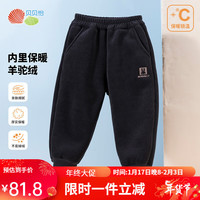 贝贝怡男童加绒长裤冬季新款女童加厚保暖束脚裤儿童百搭休闲裤子