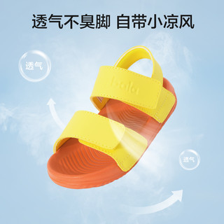 迷你巴拉 MINI BALA 巴拉 儿童凉鞋夏男童女童透气软底柔软快干沙滩鞋