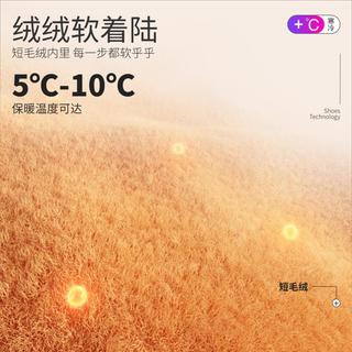 袜靴加绒保暖童鞋女童宝宝靴子冬季小童舒适